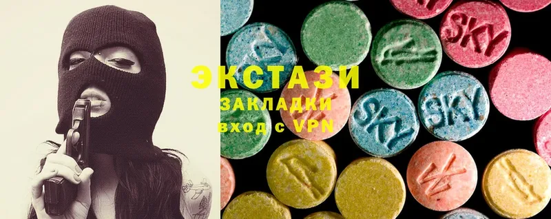 Ecstasy Дубай  купить наркотик  Биробиджан 